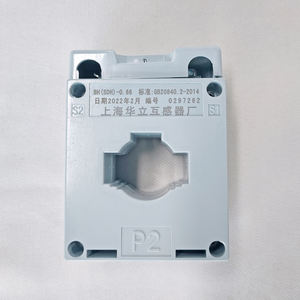 Medidor de Energía Industrial Trifásico de Carril DIN de 60A Clase 1.0/2.0 con Monitoreo Remoto y Transmisión de Datos Segura para Uso Diario - Product Image 6