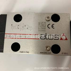 Solenoide de CC ATOS Original Genuino SDHE-0713/MV-X24DC DHE-0713/MV, Nuevo en Existencia - Product Image 5