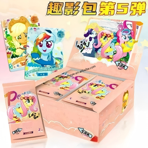 Yying 48 Cajas de KAYU My Little Pony Forever Friends Card Fun Pack - Volumen 1-7 Todos los Volúmenes My Little <span class=keywords><strong>Kyu</strong></span> Cards - Product Image 5