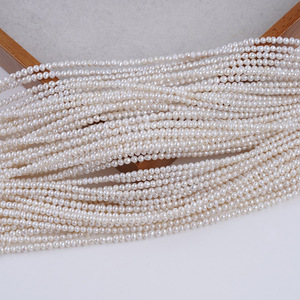 Promotion Zhuji 3.5-4mm AK Near Round Natural Freshwater <b>Pearls</b> <b>Loose</b> Potato Shaped Beads for DIY Material Accessories - Product Image 4
