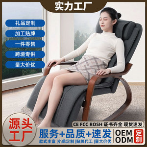 Sillón de Masaje Corporal Completo con Vibración y Amasamiento Eléctrico para Alivio de Hombros, Cuello, Espalda y Cadera, Sofá Reclinable Inteligente para Oficina - Product Image 5