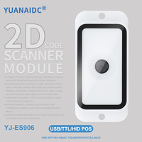 Lecteur de codes-barres CMOS 1D 2D Code128 intégré haute performance pour l'industrie, module de scanner de codes QR à détection automatique pour l'inventaire