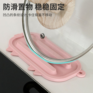 Silicone Draining Mat Oval Shape Heat Resistant Kitchen Countertop Non Slip Storage Pad For Pot Lid Placement - Product Image 3