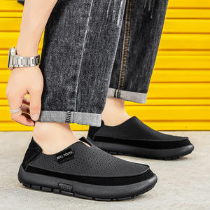 Chaussures noires à enfiler pour jeunes Bull, bout rond, tige synthétique respirante, semelle intermédiaire en EVA, semelle extérieure en caoutchouc, doublure en maille pour l'été - Product Image 3