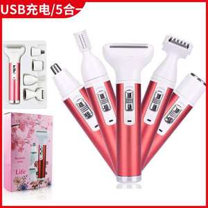 Depiladora Eléctrica 4 en 1 para Mujer, Depilación Corporal, Recortadora de Vello Nasal - Product Image 4