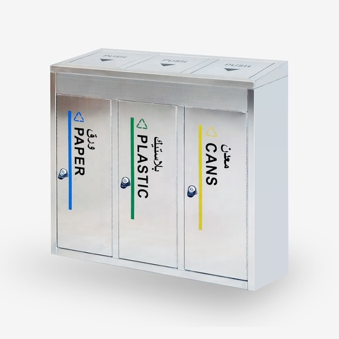 3 combo recycle bin/trash bin sorting garbage bins 3 compartments ...