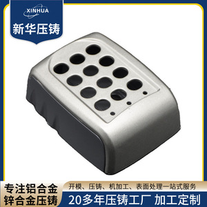 Xinhua Aluminum Die <b>Casting</b> Base Part NbXh-1 <b>Powder</b> Coated Custom <b>Casting</b> Parts For Machinery - Product Image 5
