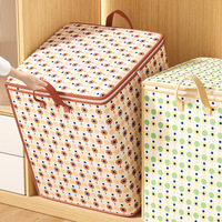 Armario Portátil Organizador de Ropa, Caja de Almacenamiento Plegable para Lavandería, Contenedor de Almacenamiento, Última Bolsa Floral para Clasificar Ropa