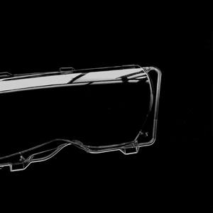 适用于3系列E46 2002-2004前照灯罩面罩-透明ABS高亮度保护318I/320I/325I的照明系统 - Product Image 1