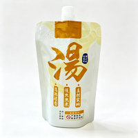 Sac Doypack imprimé personnalisé 1l pochette à bec verseur pour détergent à lessive shampooing pochette de recharge pour savon liquide pour les mains