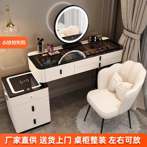 Coiffeuse nordique de chambre à coucher moderne et luxueuse Armoire en bois à rangement simple Lampe de chargement <span class=keywords><strong>sans</strong></span> <span class=keywords><strong>fil</strong></span> pour bureau de maquillage de princesse d'hôtel - Product Image 2