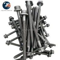 Baic BAIC X7 Rubik's Cube X55 Nouveau BJ30 Nouveau BJ40 Vis de culasse et de bielle Accessoires automobiles complets K01915113