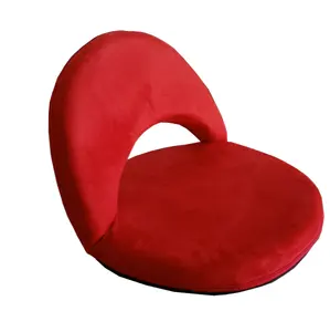 Tragbarer gepolsterter Klapp bodens tuhl, Position Klappbarer bein loser Strandkorb Soft Foam Chair