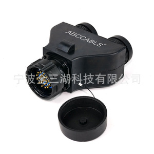 Abccabls Power Distributor 19 Core <b>Rubber</b> Housing With 16A <b>Plug</b> And Socket For Retrofit Upgrade - Product Image 5