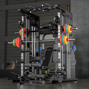Source Factory Offer: Complete Sports Training <strong>Setup</strong> - Cable Crossover Smith Machine, Weightlifting Bench &amp; Rack for Home <strong>Gym</strong> - Product Image 1