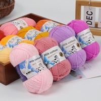 Fil à tricoter 5 brins en coton laitier pour bébé, fil à crocheter pour écharpe, couverture et autres projets DIY, épaisseur moyenne, fournitures de tricot à la main