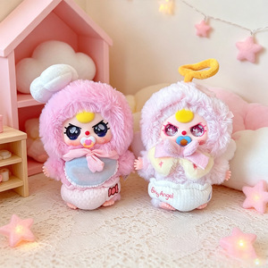 Lindas Figuras de Peluche en Caja Sorpresa para Niños de 2 a 4 Años con Material Suave y Diseño Divertido para Niñas y Niños - Product Image 4