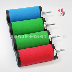 Elemento de Filtro de Aire de Precisión JM de Repuesto, Nuevo CTA-001E/H-002E para Filtro de Entrada de Aire Comprimido para Deshidratación y Desengrasado - Product Image 4