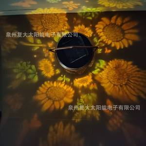 Solar Garden Lantern With Sunflower Design <b>Led</b> <b>Light</b> Portable Hanging Outdoor Decorative Lamp 12V Dc Mono Si Solar Cell - Product Image 4