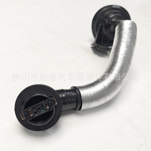 Q7 4M0115301Q 4M0115301K - Product Image 3