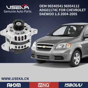 <span class=keywords><strong>Alternador</strong></span> de Coche USEKA <span class=keywords><strong>Precio</strong></span> de Fábrica OEM 96540541 96954112 ADG01174C para <span class=keywords><strong>Chevrolet</strong></span> Daewoo 1.6 2004-2005 - Product Image 6