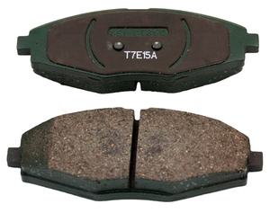 Plaquette de frein à disque avant en céramique en gros pour Hyundai <span class=keywords><strong>Sportage</strong></span> <span class=keywords><strong>KIA</strong></span> K4 Ix35 6Q0615301 0986494524 - Product Image 2