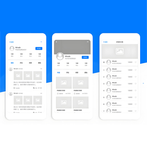 Diseño de Prototipos Interactivos para Aplicaciones Móviles - Herramienta de Prototipos Clickeables de Alta Fidelidad y Eficiencia para UX de Comercio Minorista con <span class=keywords><strong>JavaScript</strong></span> y Python - Product Image 4