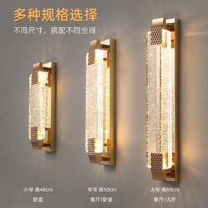 Appliques murales contemporaines pour escaliers, éclairage décoratif intérieur, lampe murale de chambre à coucher, design chaîne argentée, lumières pour la maison <span class=keywords><strong>BAHE</strong></span> - Product Image 3