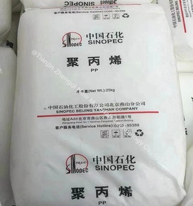 <span class=keywords><strong>PP</strong></span> homopolymer פוליפרופילן <span class=keywords><strong>PP</strong></span> Y35 סיבי הזרקת כיתה בסדר מכחיש סיבים קצרים - Product Image 3