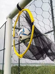Cible <span class=keywords><strong>de</strong></span> tir d'entraînement au coup franc d'usine pour le football, pliable, <span class=keywords><strong>en</strong></span> acier durable, haute précision - Product Image 3