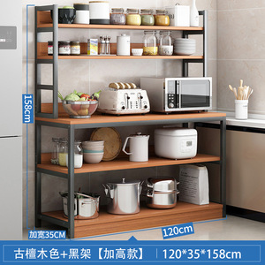 Étagère de boulangerie pour micro-ondes, support pour cuisines avec rangement, étagères de cuisine robustes avec four à micro-ondes, support pour cuisine - Product Image 2