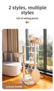 Wholesale Integrated Large Jute-Wrapped Sisal Cat Tree Scratching <strong>Post</strong> with Multi-Jump Platform Model MR08 10kg Factory Supply - Product Image 6