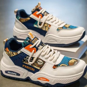 Chaussures de course à lacets pour hommes, collection automne, tige en toile, doublure en maille, semelle épaisse, semelle intermédiaire en EVA, semelle extérieure en caoutchouc, imprimées, rehaussantes - Product Image 2