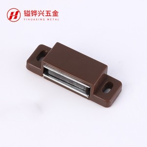 Loquet magnétique pour porte YIHUAXING METAL M057, type encastré pour portes d'armoires - Product Image 3