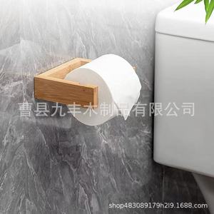 Wooden Toilet Paper <b>Holder</b> Wall Mounted Rectangular Minimalist Bathroom Tissue Rack Storage Organizer - Product Image 2