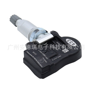 Tire Pressure Sensor 68078768AA External For Dodge Chrysler <b>TPMS</b> System Car Use - Product Image 3