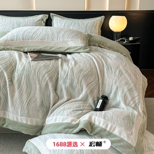 Milk Fleece <b>Bedding</b> <b>Set</b> 4-Piece Winter Warm Thicken Reactive Dyeing Solid Color Plant Pattern - Product Image 2