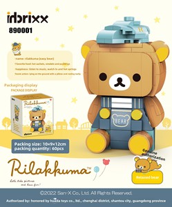 Rilakkuma chủ đề xây dựng khối nhựa đồ chơi đồ trang trí Penrose hạt nhỏ Con số cho DIY - Product Image 6