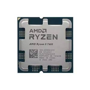 5nm <span class=keywords><strong>Zen4</strong></span>เอเอ็มดีของแท้7400F R5 7500F 7600X 8400F 8500กรัม8600กรัมซีพียูคอมพิวเตอร์ - Product Image 3