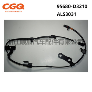 เซ็นเซอร์วัดความเร็วล้อ ABS ฮุนได รุ่น 95680-D3210 Als3031 สำหรับเปลี่ยน - Product Image 1