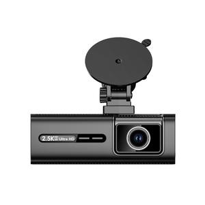 Scatola Nera per Auto con Modalità Parcheggio, Sensore G, Schermo da 3,16 Pollici, Telecamere Auto 3CH, Registrazione 2K+720P+720P, DVR con WIFI J20S - Product Image 1