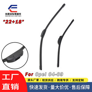 Escobillas Limpiaparabrisas Delanteras para Opel Astra H 2004-2009, 22 y 18 Pulgadas, de Caucho Natural, para Vehículos Europeos - Product Image 4