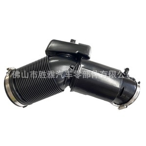 ท่อไอดีสำหรับเครื่องยนต์ Volkswagen Audi A6 C6 3.0T V6 รุ่น 06E129629P - Product Image 5