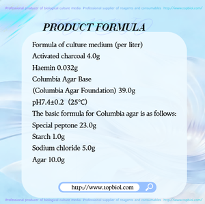 Milieu de culture sélectif pour Campylobacter de Karmali, isolation et culture des bactéries courbées - Product Image 3