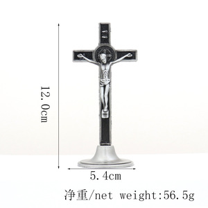 Mesa Jesús Cruz Crucifijo de pie Metal San Benito Coche Auto Cruz Crucifijo Estatua con Base - Product Image 5