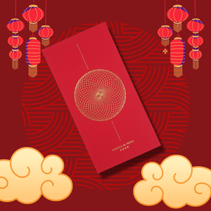 Túi đỏ Tết Nguyên đán 2024 in ấn tùy chỉnh, phong bì đỏ may mắn Tết Nguyên đán - Product Image 1