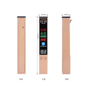 Emiratos Árabes Unidos Dubai de la placa del coche tecnología de reconocimiento en el estacionamiento sistema de entrada con gestión - Product Image 3