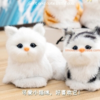 Prix d'usine - Chat électronique en peluche de 18 cm avec son couineur - Adorable jouet animal décoratif - Modèle de chat électrique