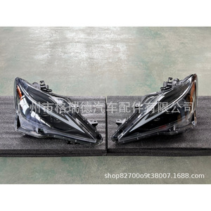 Faros delanteros compatibles con Lexus IS06-12, mejorados con 21 luces LED de circulación diurna y otros faros Lexus - Product Image 3