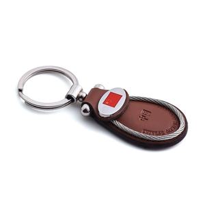 China Factory Direct Price <b>Brown</b> Color Debossed Logo Simple Design Keychain - Product Image 4
